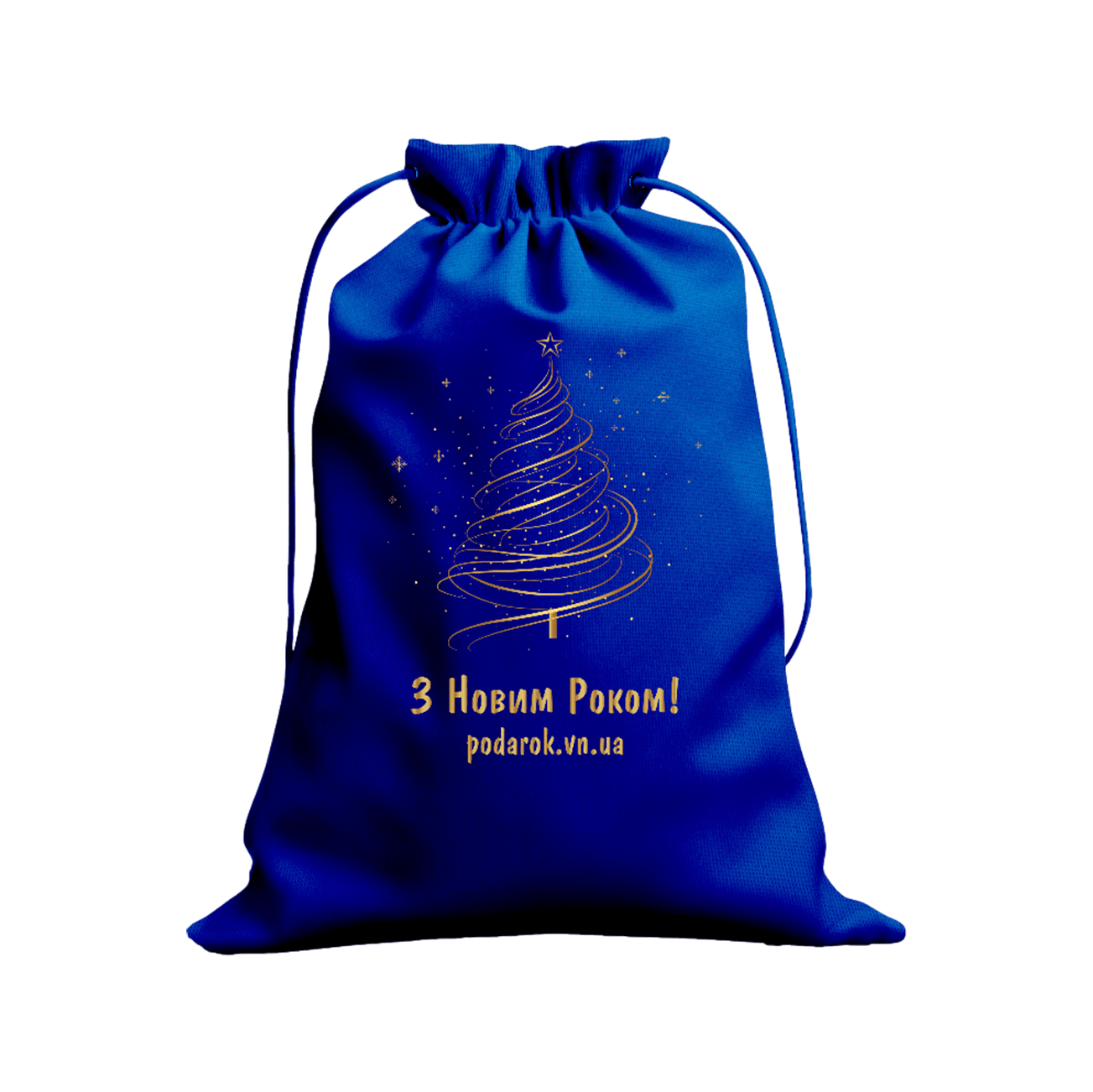 "Aвторський новорічний подарунок - Чарівний мішечок", 600г PODAROK